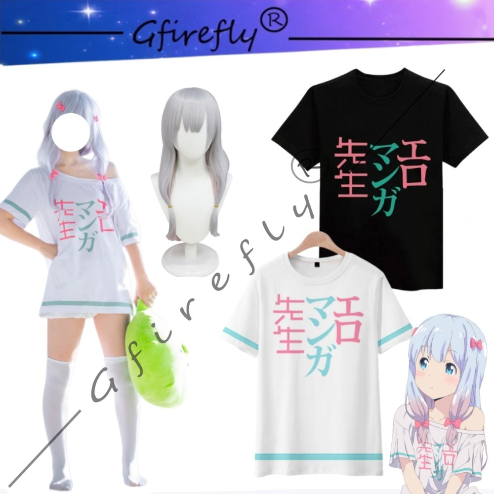 Anime Merchandise For Women - Eromanga Sensei Izumi Sagiri T-shirt Short