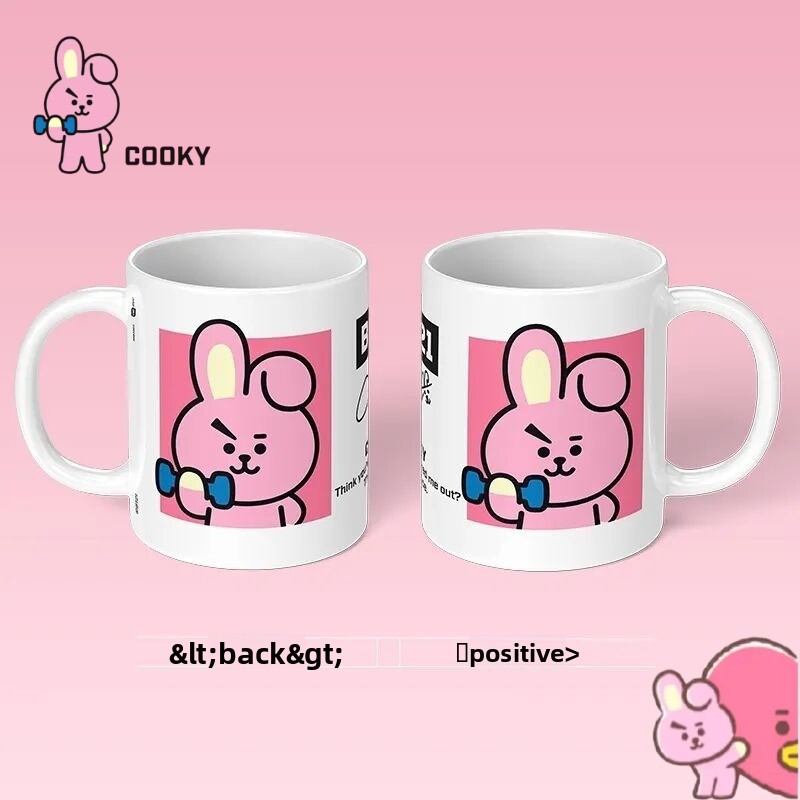 Anime Merchandise Mugs - BT21 Cooky anime cartoon cute ceramic