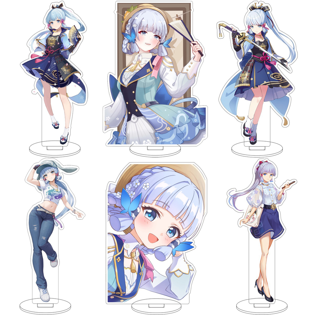 Acrylic Stand Figure - 16CM Game Anime Genshin Impact‌ Kamisato