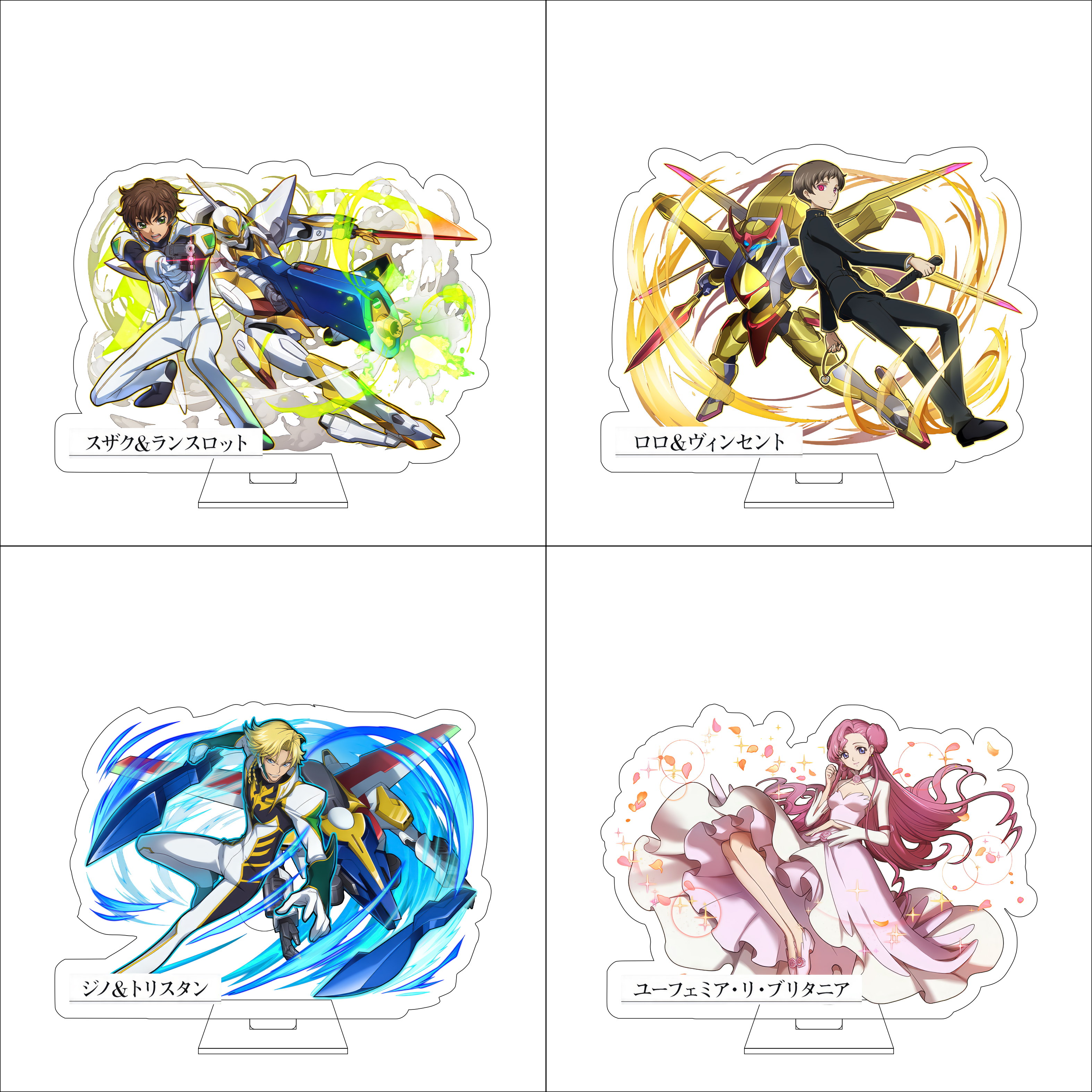 Acrylic Stand Figure - 16CM Anime CODE GEASS Lelouch of