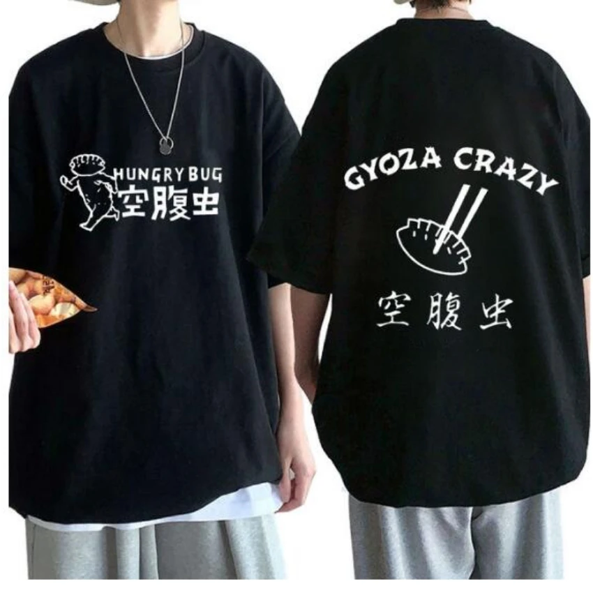 Anime Merchandise For Women - Anime Dorohedoro 90s Welcome to Chaos