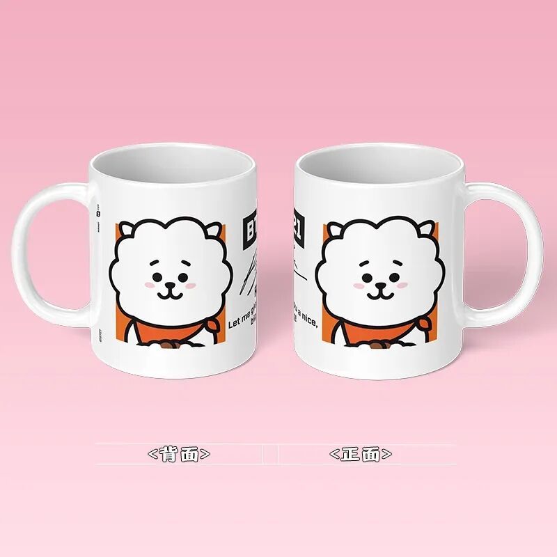 BT21 Cooky anime cartoon cute  – Anime Merchandise Mugs recenzja i cena