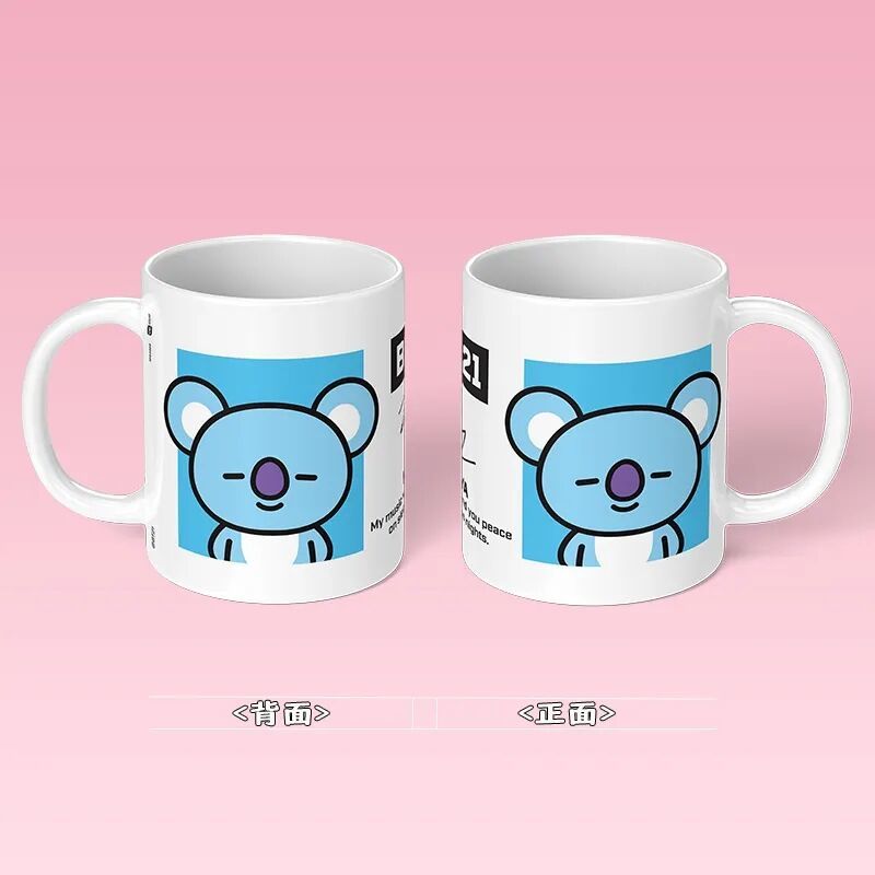 BT21 Cooky anime cartoon cute  – Anime Merchandise Mugs recenzja i cena