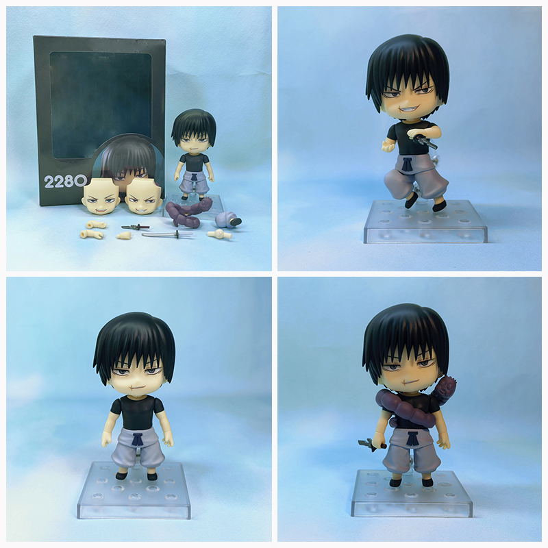 Jujutsu Kaisen Q Toji Fushigur – Anime Merchandise Sales recenzja i cena