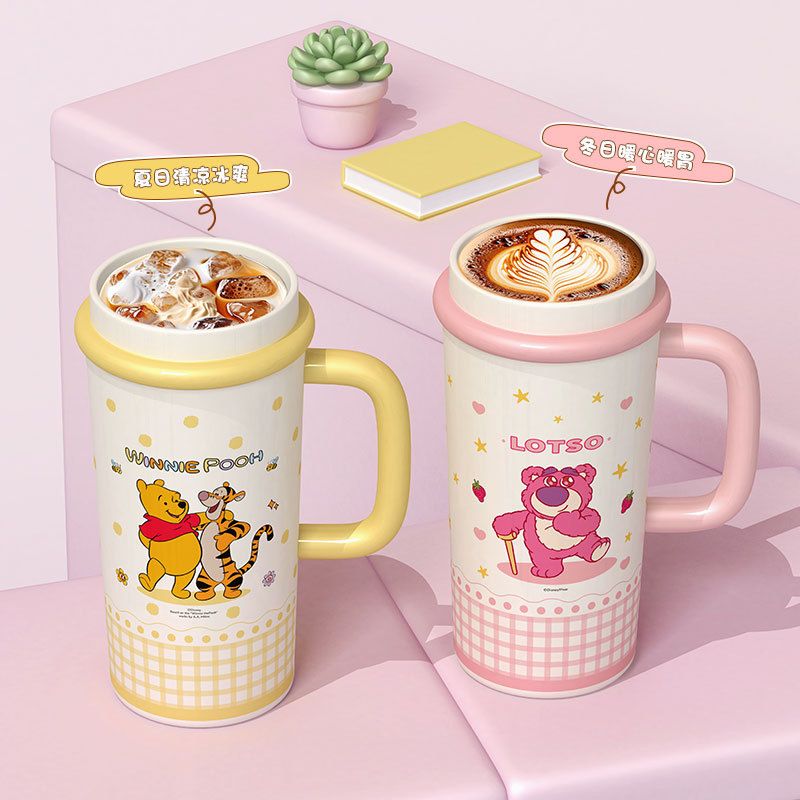 Disney Mickey Lotso Pooh Bear  – Anime Merchandise Mugs recenzja i cena