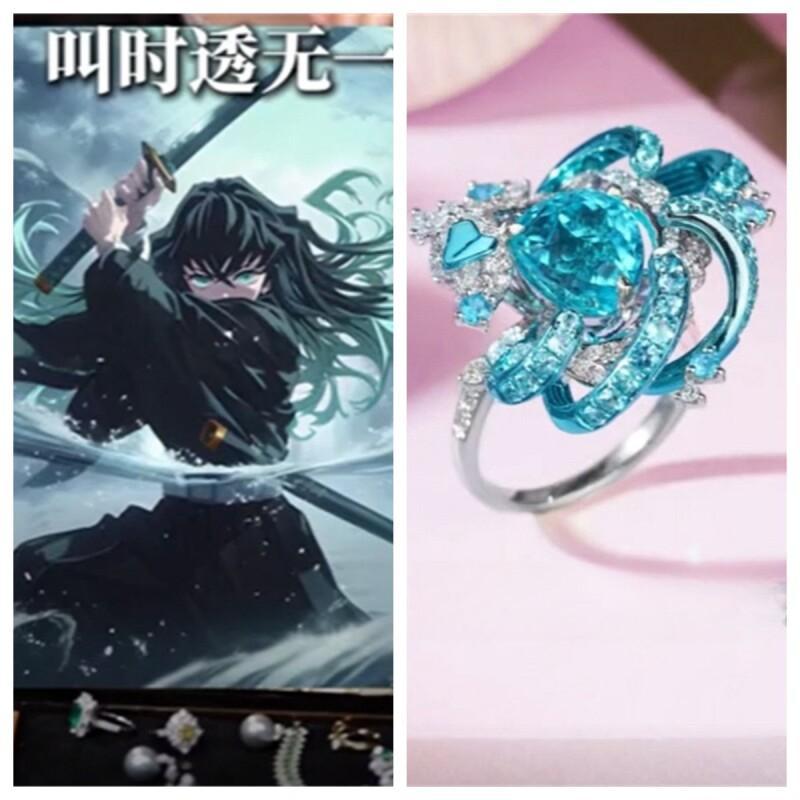 Demon Slayer Kanroji Mitsuri M – Anime Merchandise Sales recenzja i cena