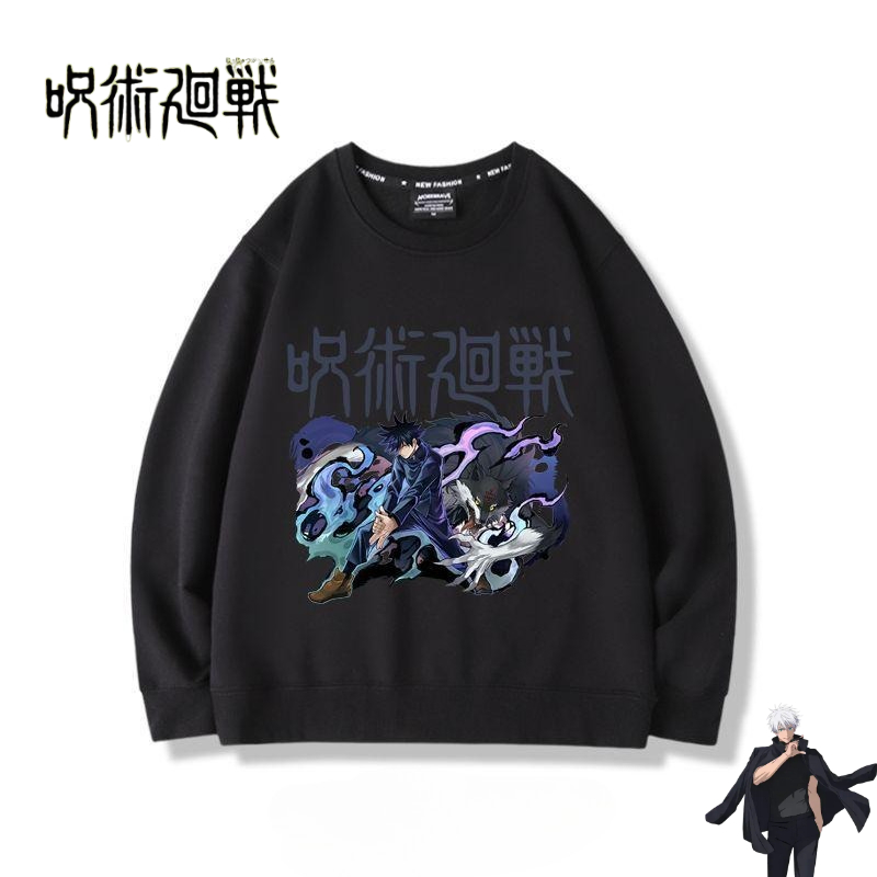 Jujutsu Kaisen anime merchandi – Anime Merchandise Hoodie recenzja i cena