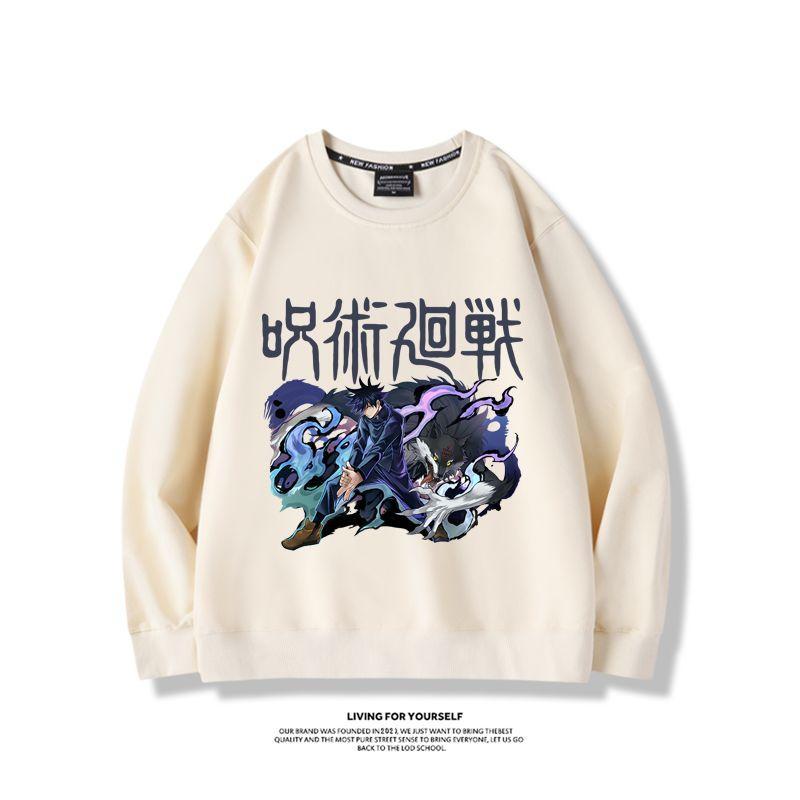 Jujutsu Kaisen anime merchandi – Anime Merchandise Hoodie recenzja i cena