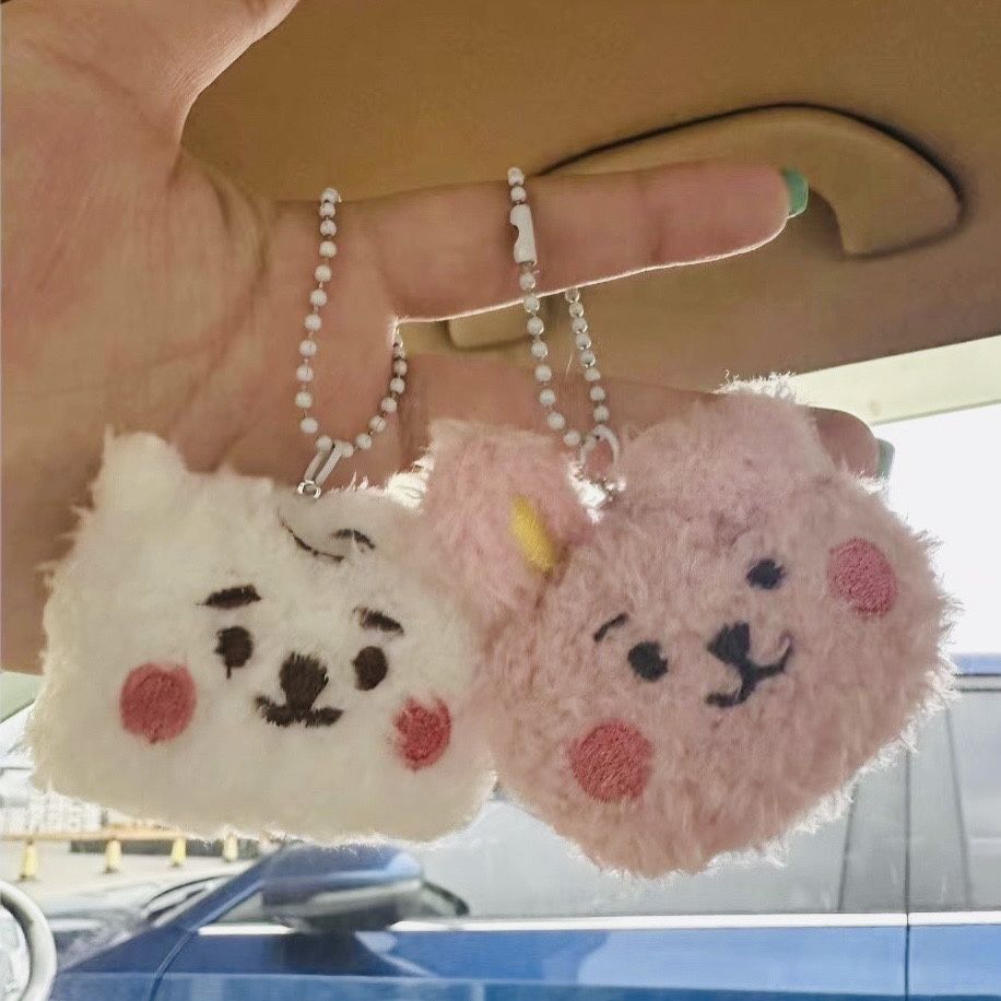 BT21 anime merchandise cartoon – Anime Merchandise Keychain recenzja i cena