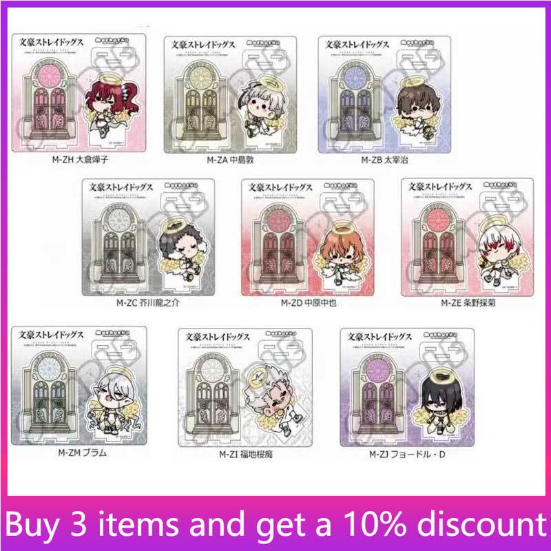 Bungo Dogs Angel ver. dazai os – Acrylic Stand Figure recenzja i cena