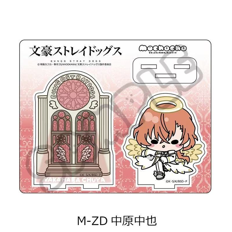 Bungo Dogs Angel ver. dazai os – Acrylic Stand Figure recenzja i cena