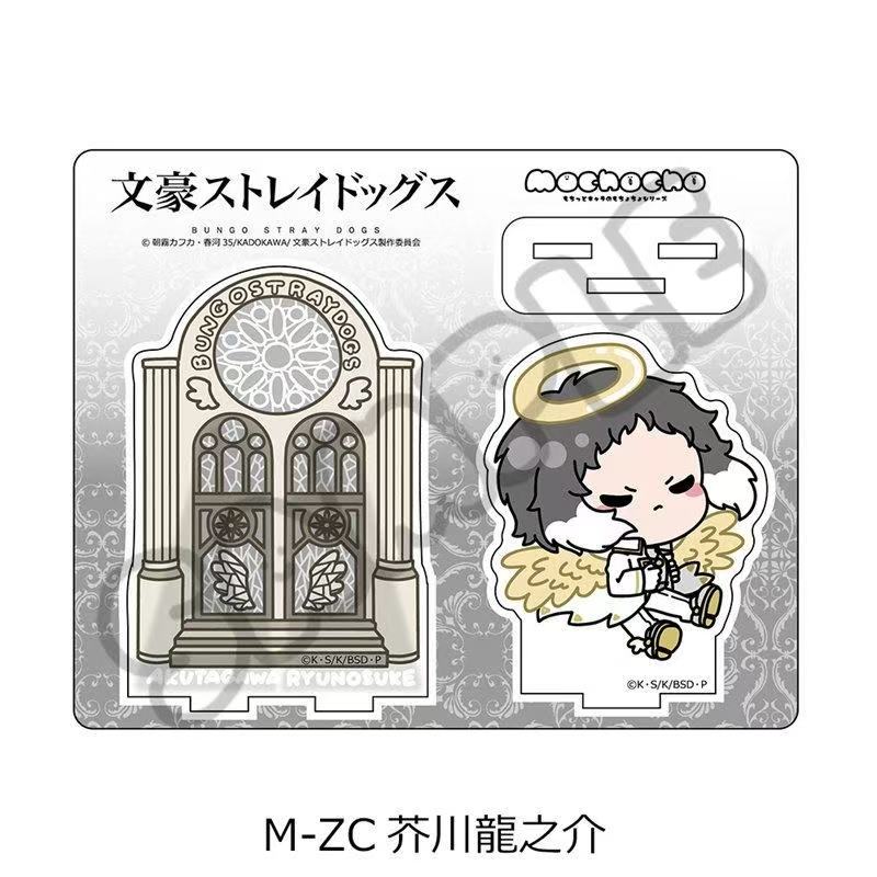 Bungo Dogs Angel ver. dazai os – Acrylic Stand Figure recenzja i cena