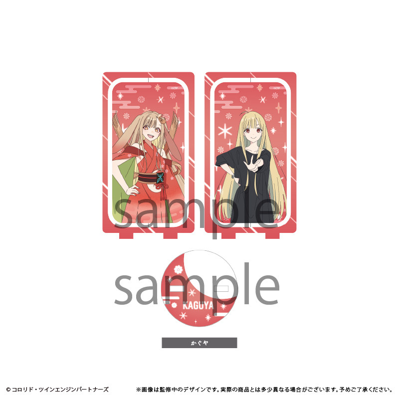 Tapioca Rotating Acrylic Stand – Anime Merchandise Sales recenzja i cena