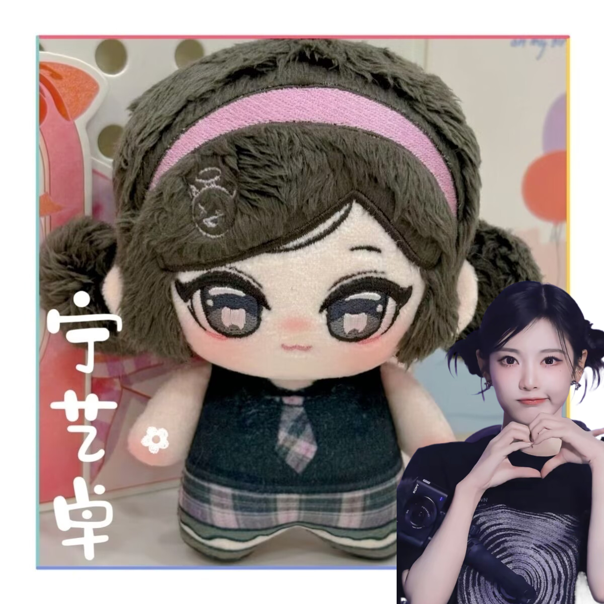 2026 New Original authentic Ni – Anime Merchandise China recenzja i cena