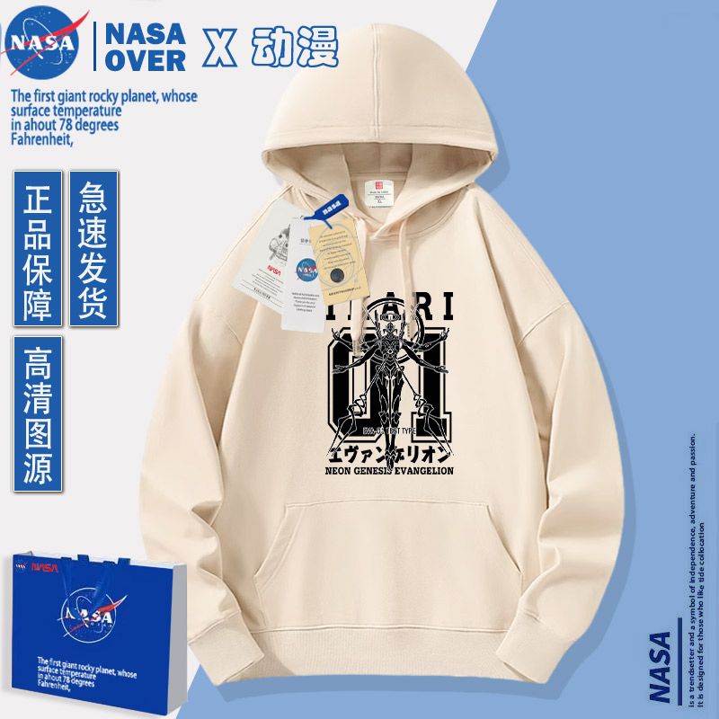 EVA-01 TEST TYPE Anime Merchan – Anime Merchandise Hoodie recenzja i cena