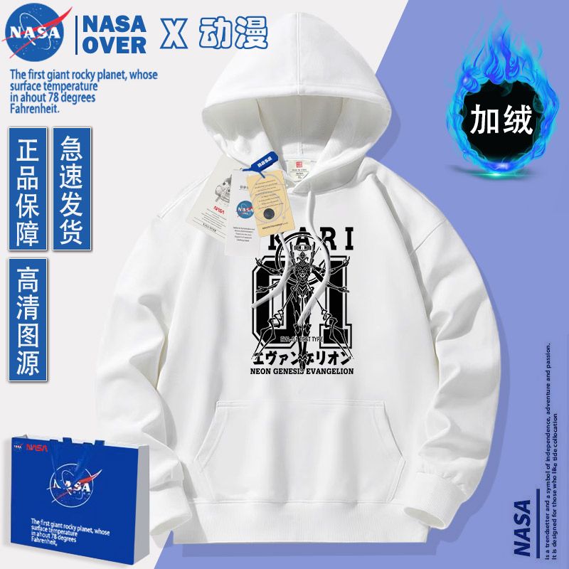 EVA-01 TEST TYPE Anime Merchan – Anime Merchandise Hoodie recenzja i cena