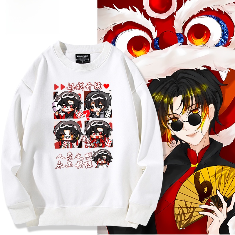 ex Cosplay Hoodie Anime Cartoo – Anime Merchandise Hoodie recenzja i cena