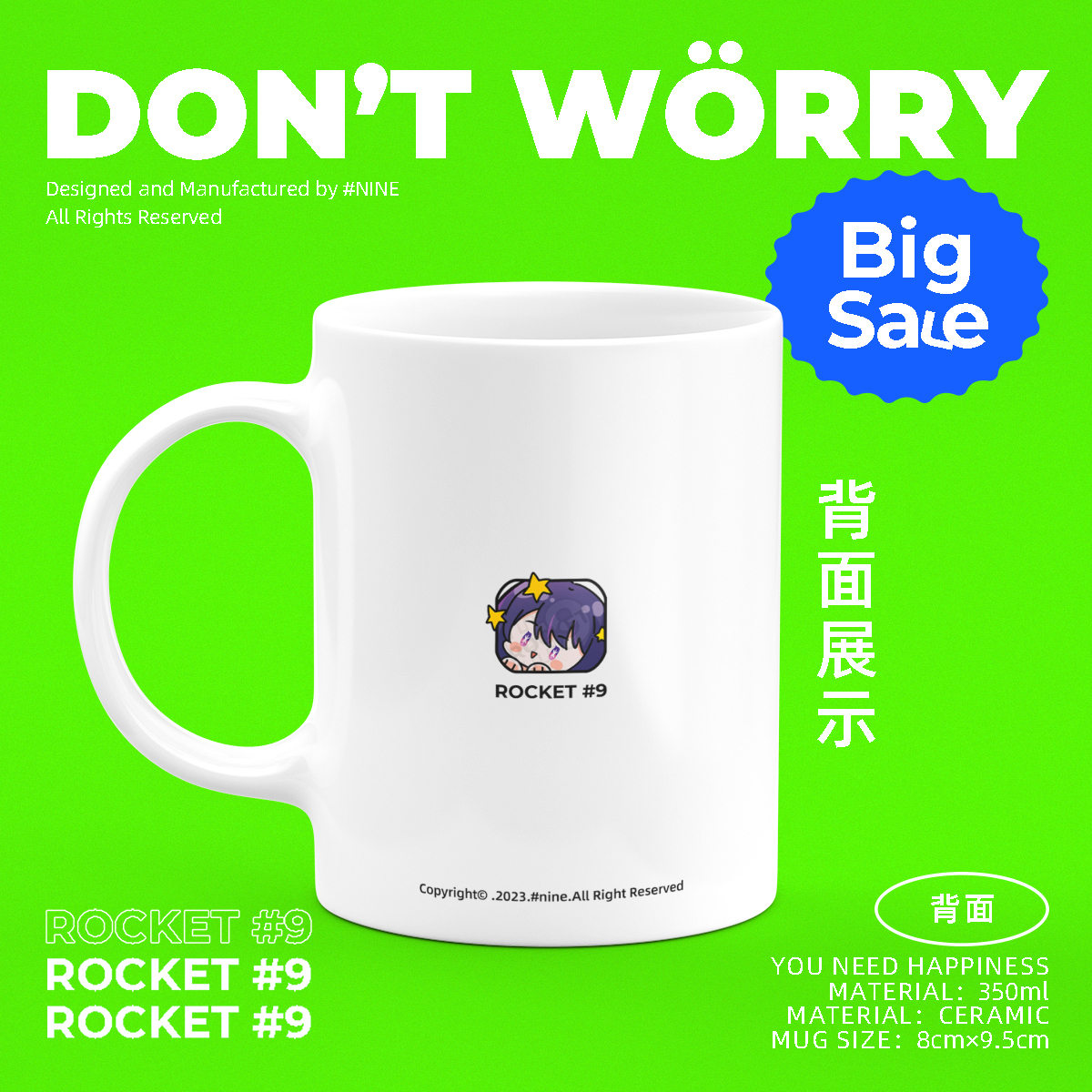 Anime Oshi No Ko Merchandise A – Anime Merchandise Mugs recenzja i cena