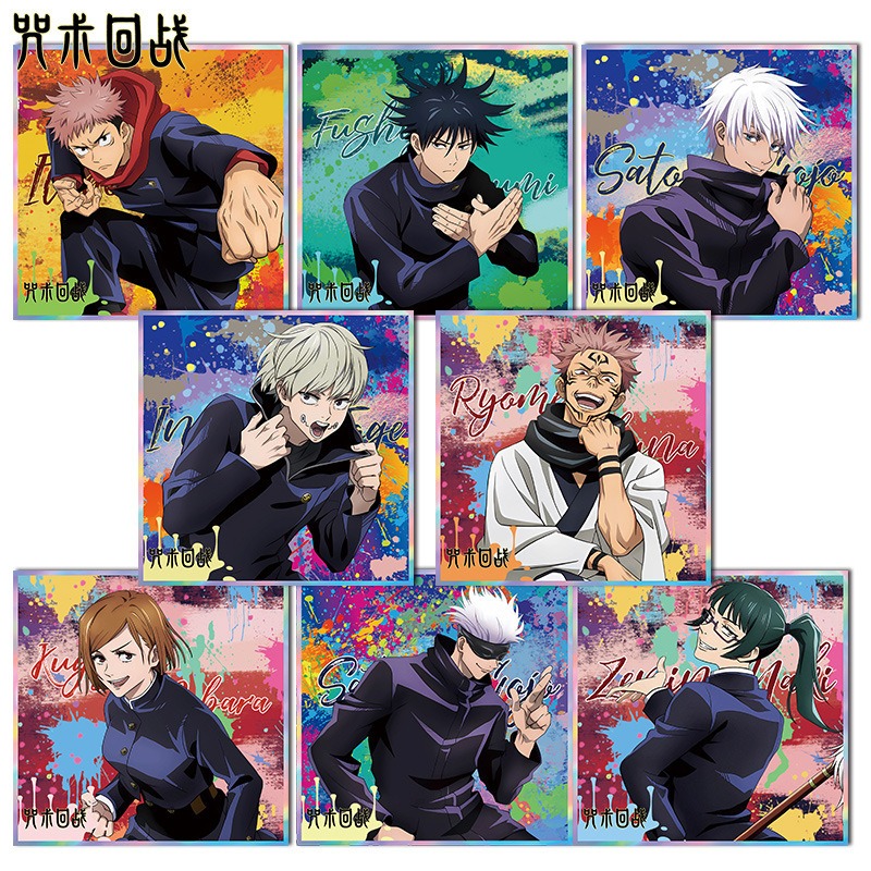 Jujutsu Kaisen Anime Keychain  – Anime Merchandise Keychain recenzja i cena