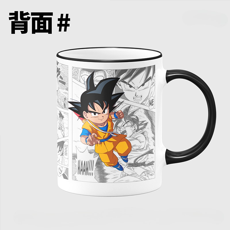 New Dragon Ball Son Goku Anime – Anime Merchandise Mugs recenzja i cena
