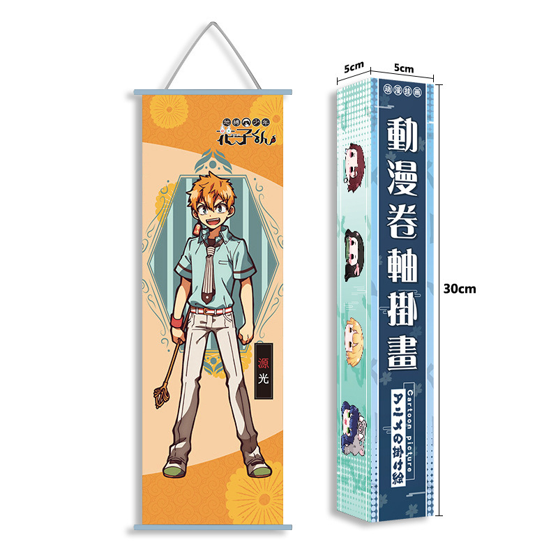 Demon Slayer Kimetsu No Yaiba  – Anime Merchandise Demon Slayer recenzja i cena
