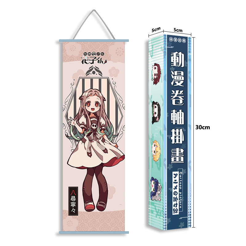 Demon Slayer Kimetsu No Yaiba  – Anime Merchandise Demon Slayer recenzja i cena