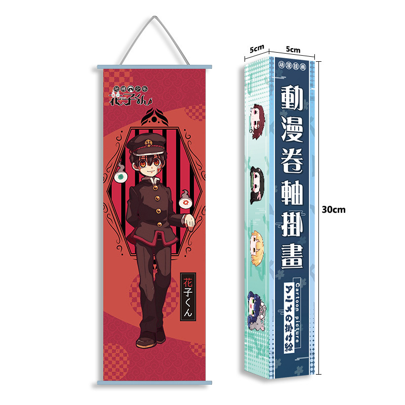Demon Slayer Kimetsu No Yaiba  – Anime Merchandise Demon Slayer recenzja i cena