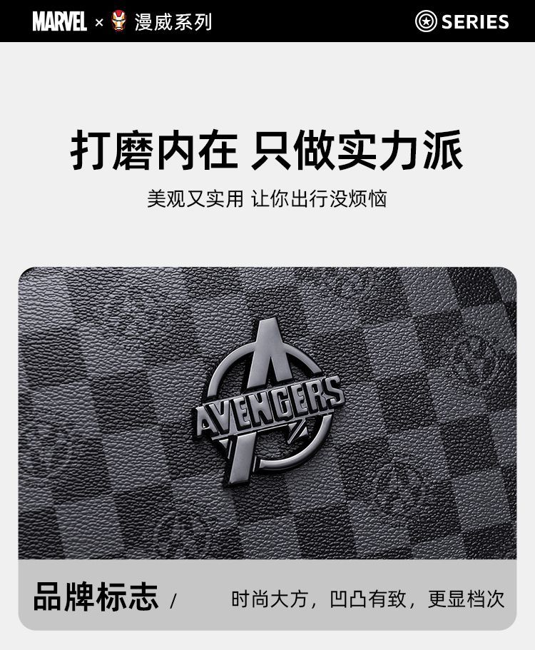 Marvel movie merchandise anime – Anime Merchandise Business recenzja i cena