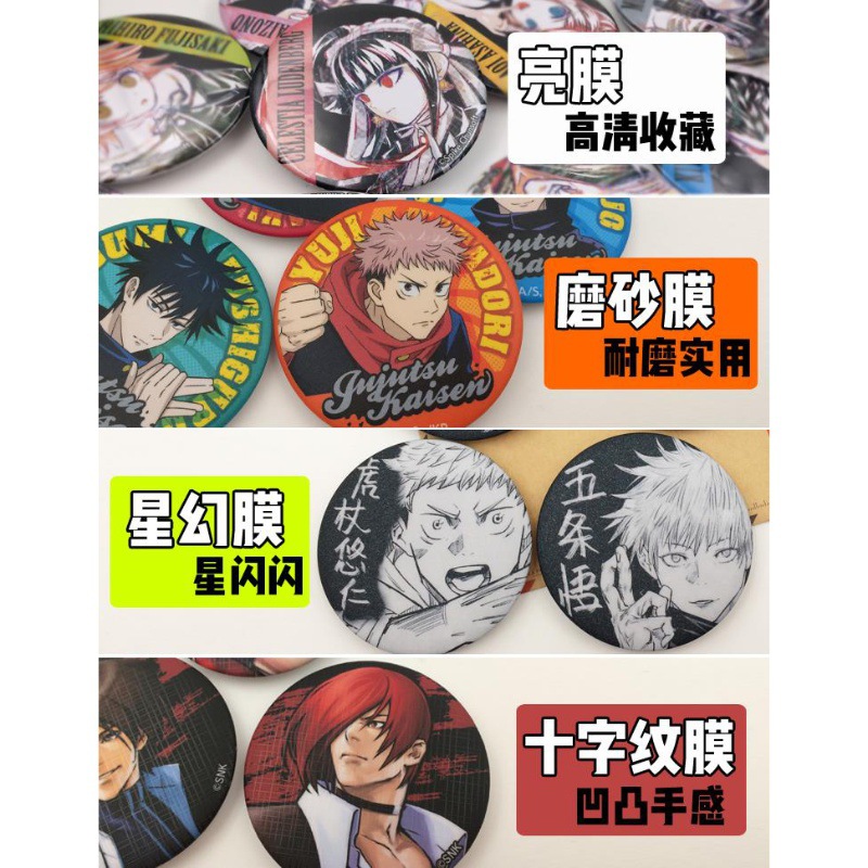 One Piece Anime Badge Pin Set  – Anime Merchandise China recenzja i cena