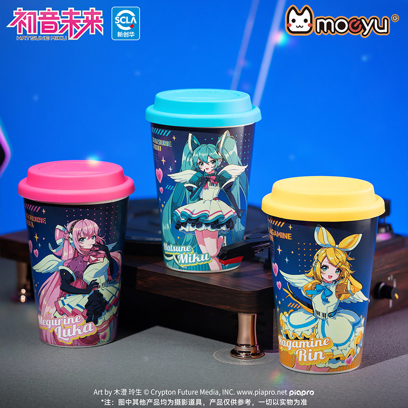 Hatsune Miku Synthesizer Wave  – Anime Merchandise Mugs recenzja i cena