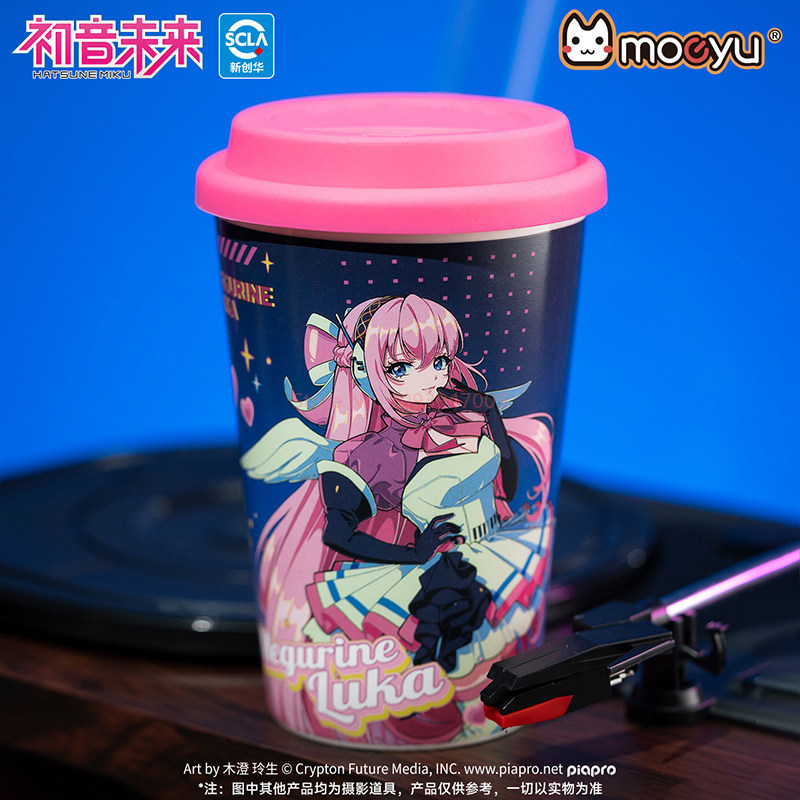 Hatsune Miku Synthesizer Wave  – Anime Merchandise Mugs recenzja i cena