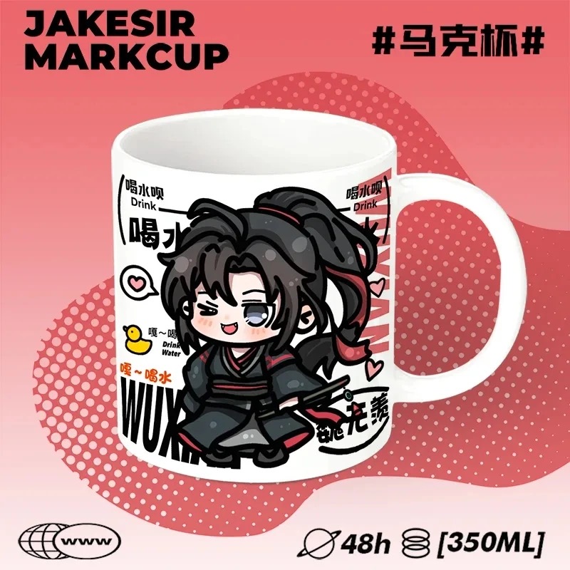 Master of the Magic Road cospl – Anime Merchandise Mugs recenzja i cena