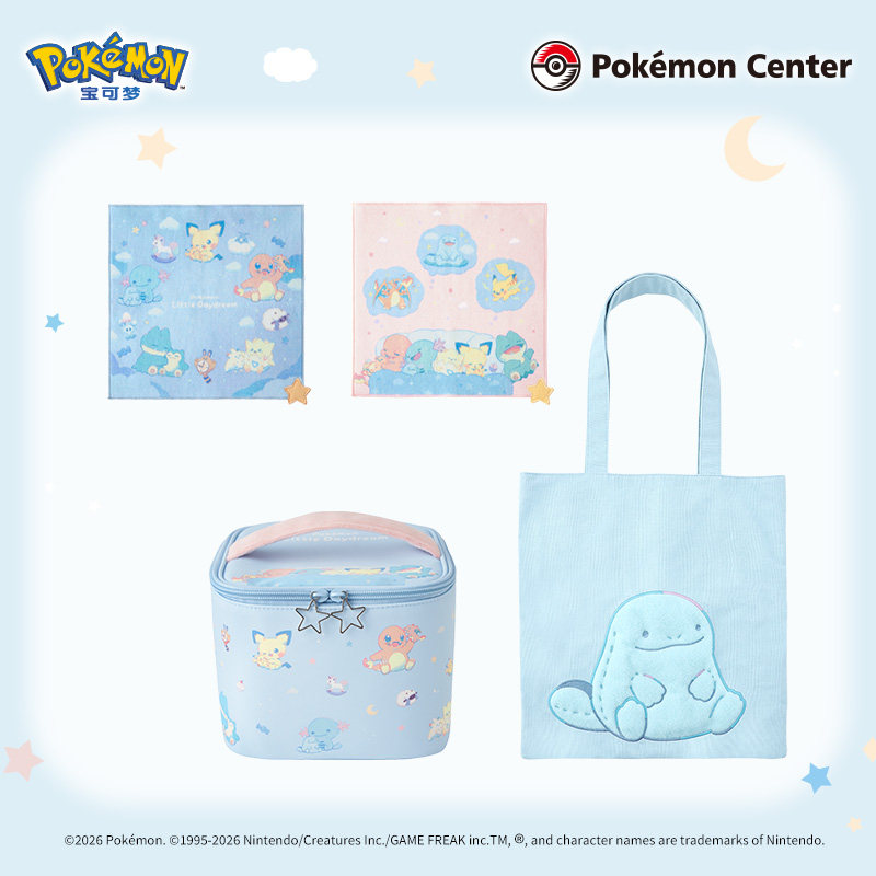 Pokémon Little Daydream Series – Anime Merchandise Hoodie recenzja i cena