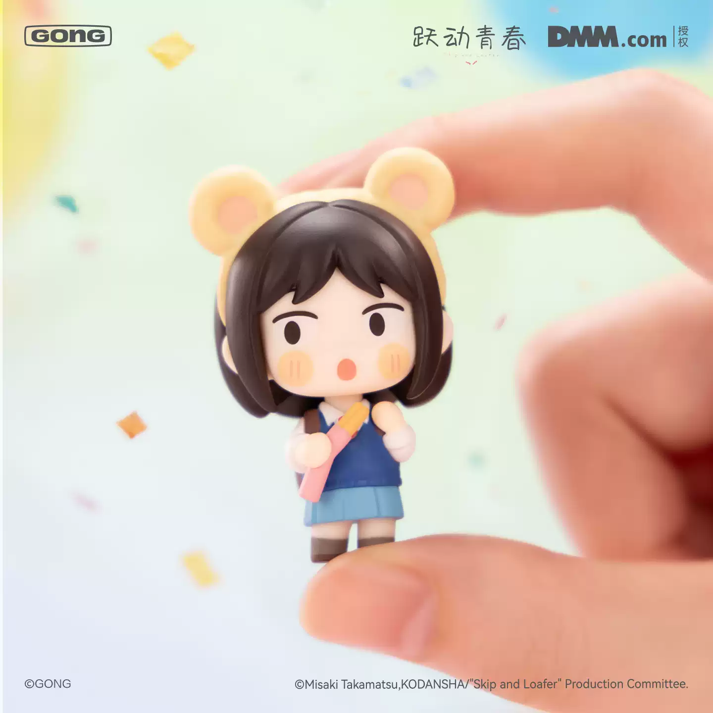 Original Gong Skip And Loafer  – Anime Merchandise Sales recenzja i cena