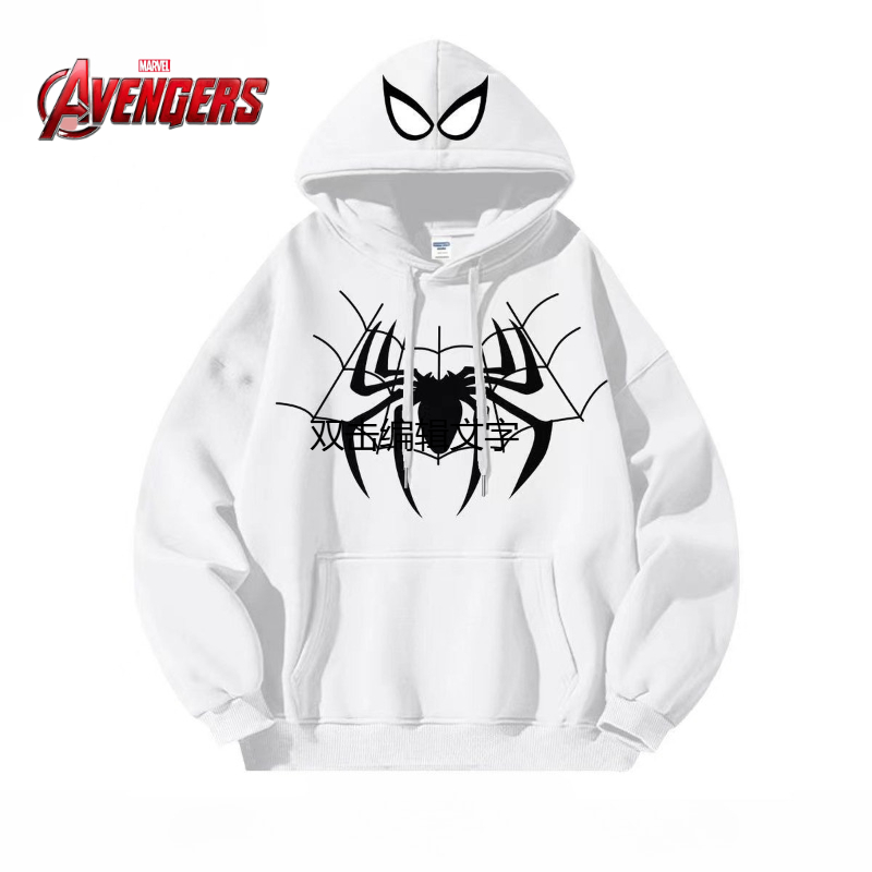 Marvel SpiderMan Anime Merchan – Anime Merchandise Hoodie recenzja i cena