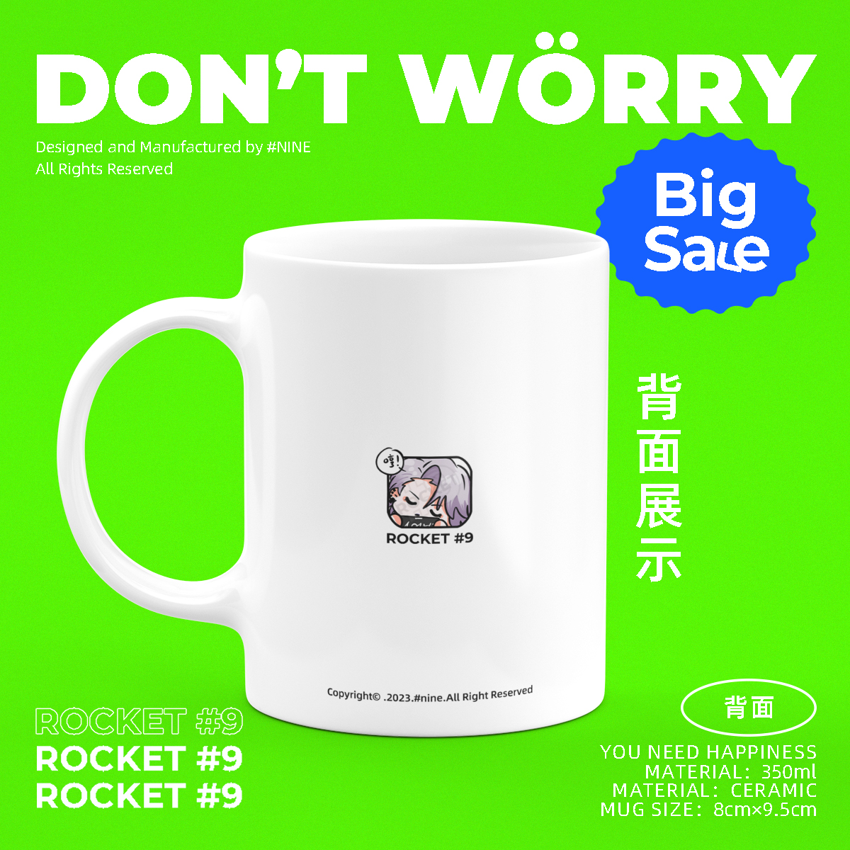 Anime Game Path To Nowhere Mer – Anime Merchandise Mugs recenzja i cena