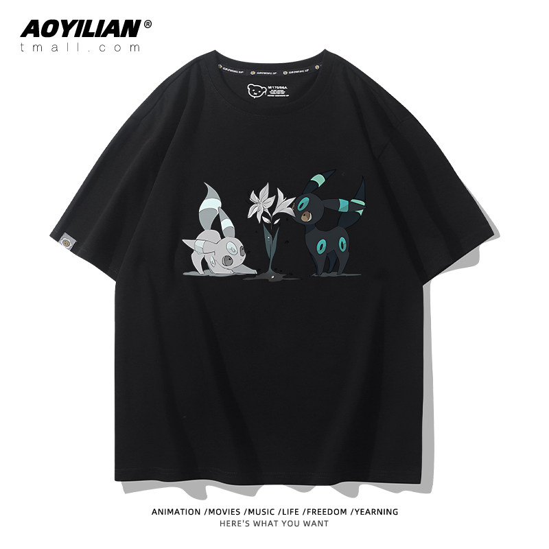 2026 Eevee Evolved Into Moon E – Anime Merchandise T-Shirts recenzja i cena