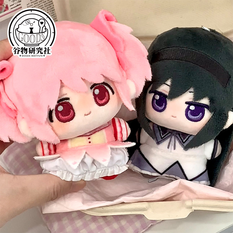 Puella Magi Madoka Magica 10cm – Anime Merchandise Keychain recenzja i cena