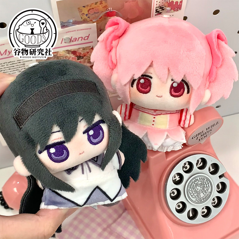 Puella Magi Madoka Magica 10cm – Anime Merchandise Keychain recenzja i cena