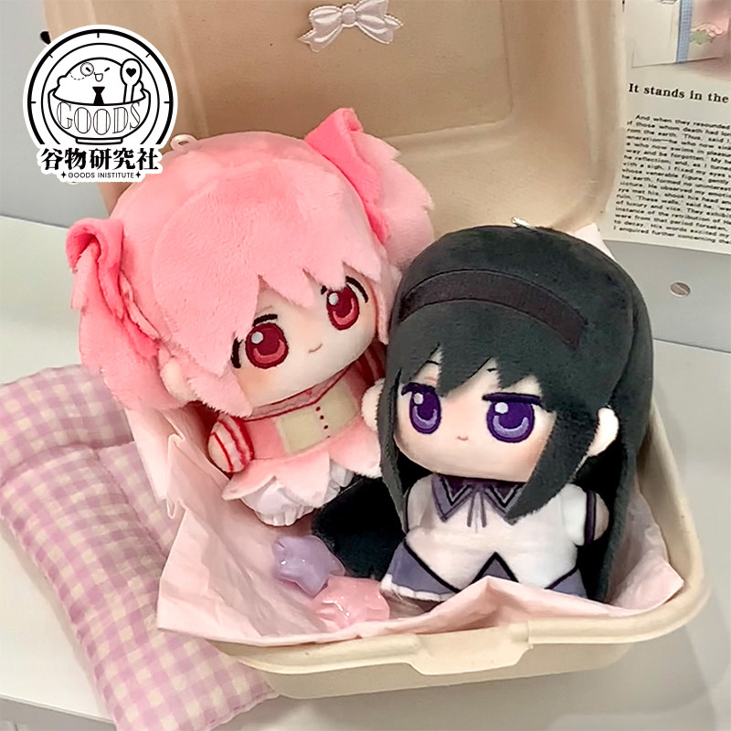 Puella Magi Madoka Magica 10cm – Anime Merchandise Keychain recenzja i cena