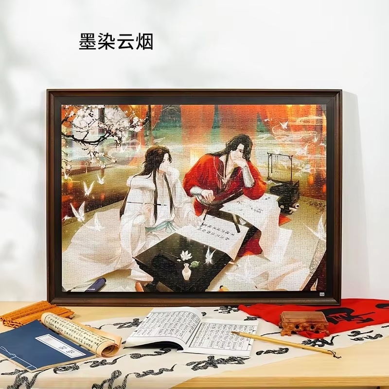 New Toi Tgcf Tian Guan Ci Fu H – Anime Merchandise China recenzja i cena