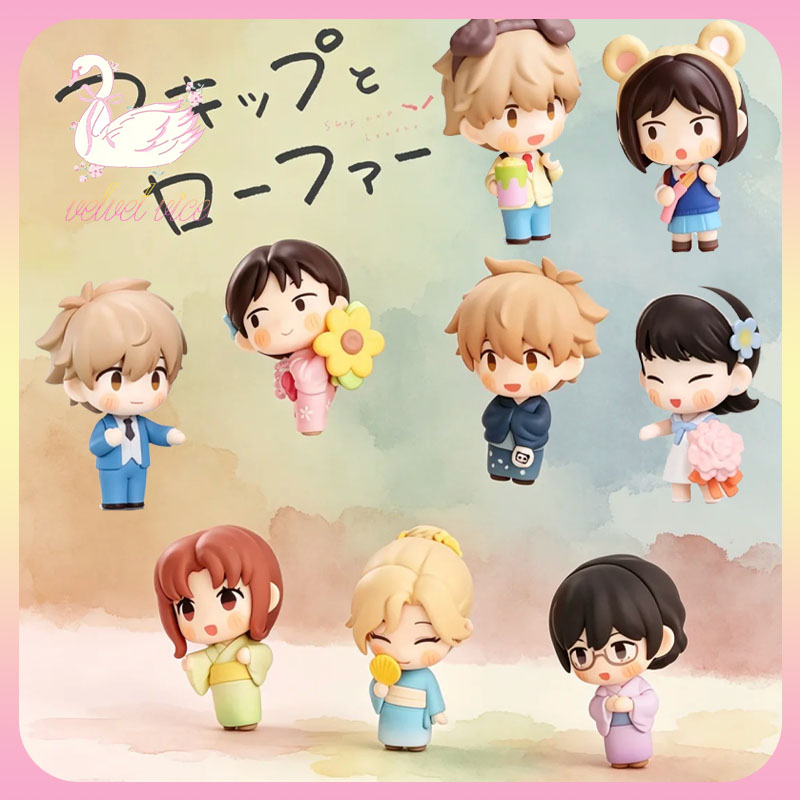 Original Gong Skip And Loafer  – Anime Merchandise Sales recenzja i cena