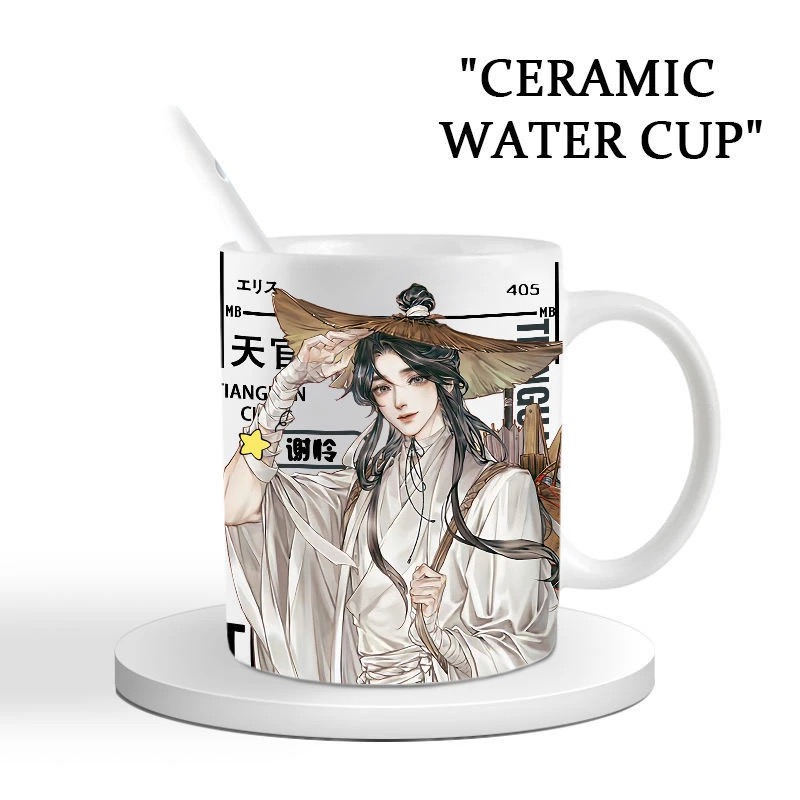Anime merchandise, cosplay, he – Anime Merchandise Mugs recenzja i cena