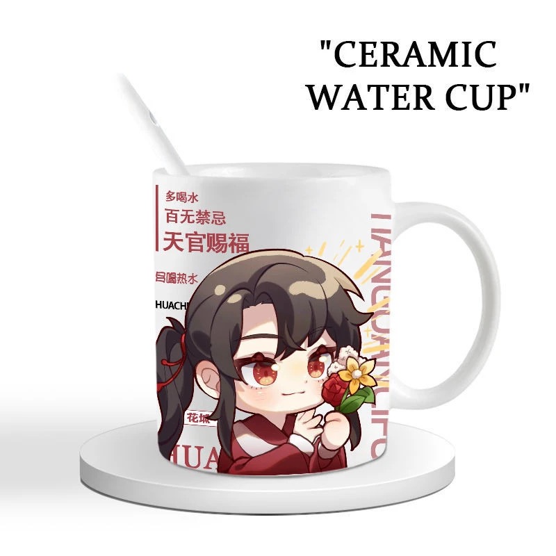 Anime merchandise, cosplay, he – Anime Merchandise Mugs recenzja i cena