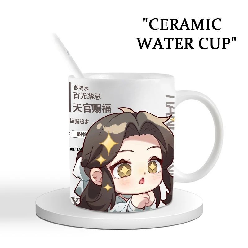 Anime merchandise, cosplay, he – Anime Merchandise Mugs recenzja i cena