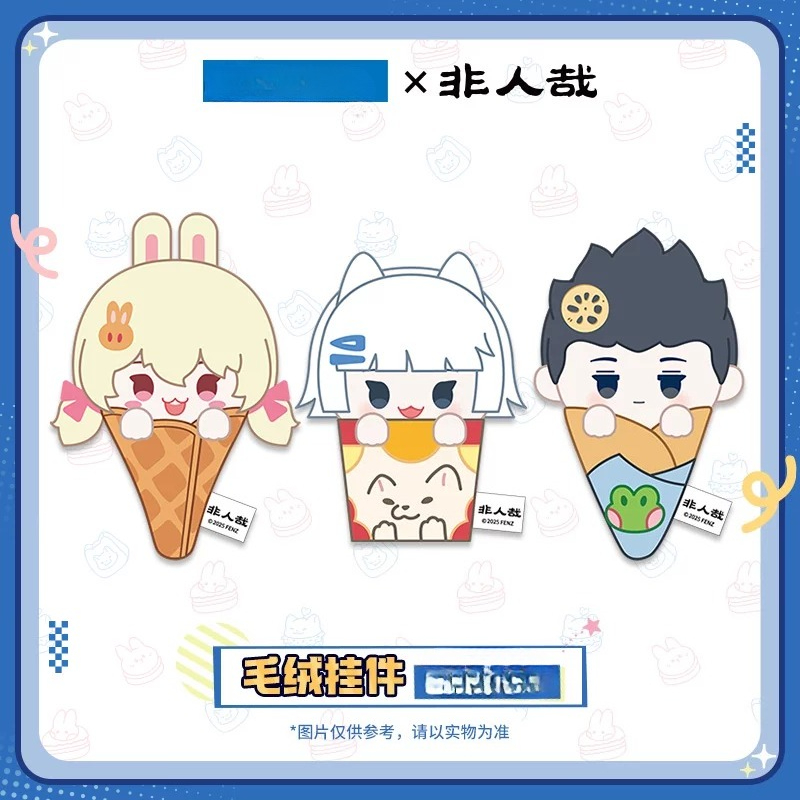 Authentic Fei Ren Zai Foodie S – Anime Merchandise China recenzja i cena