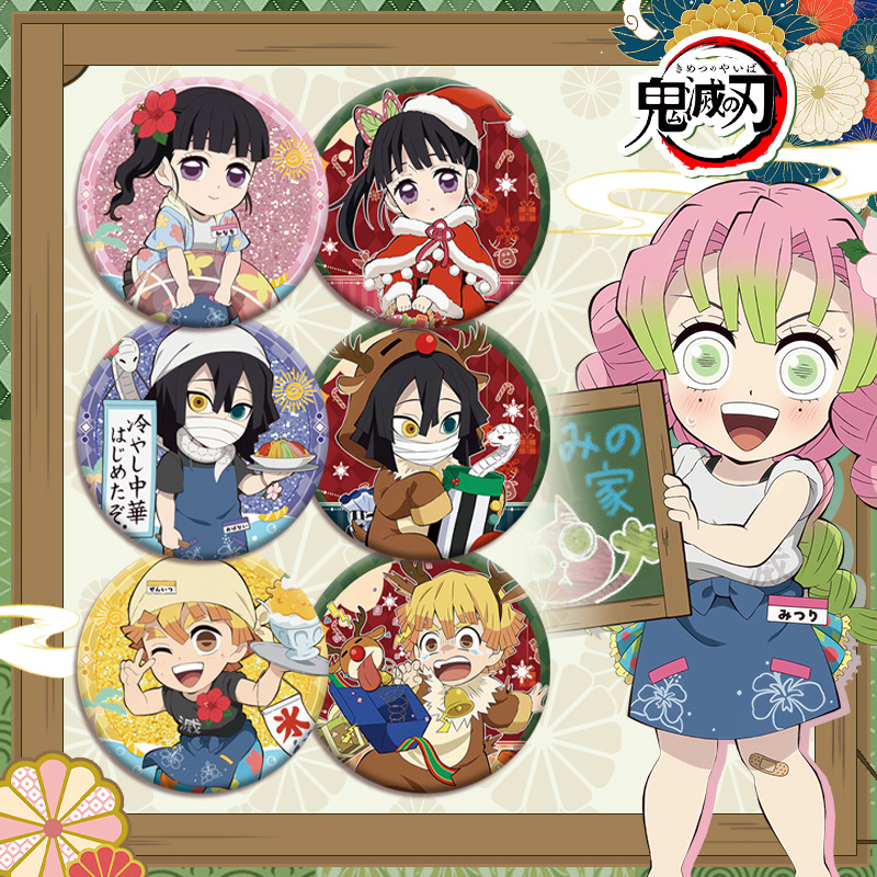 Demon Slayer Kimetsu no Yaiba  – Anime Merchandise Demon Slayer recenzja i cena