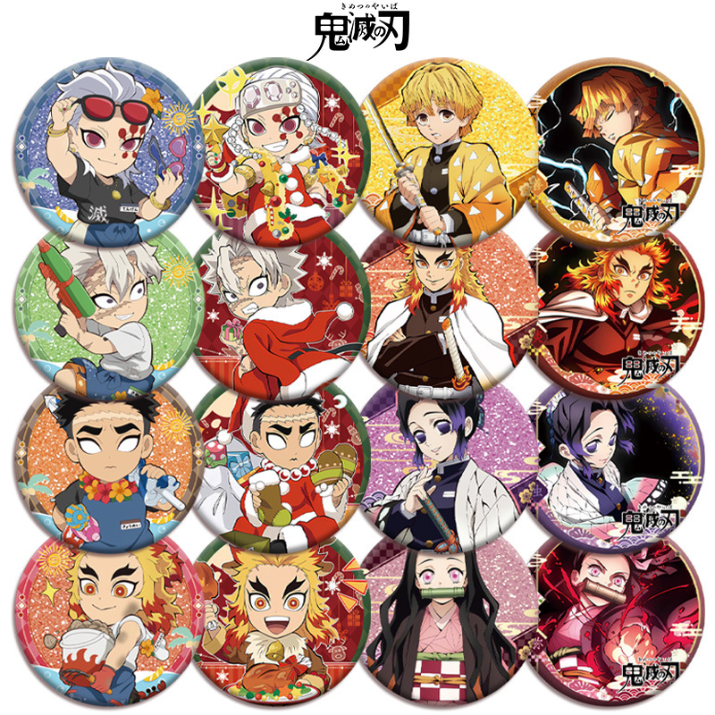 Demon Slayer Kimetsu no Yaiba  – Anime Merchandise Demon Slayer recenzja i cena
