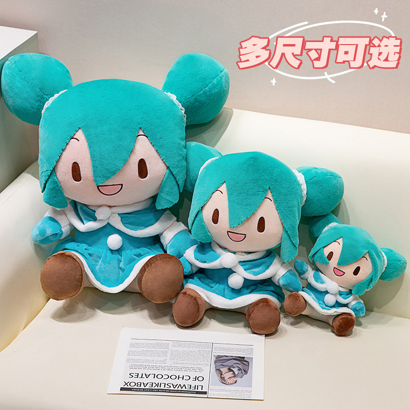 Hatsune Miku Plush Toy Anime P – Anime Merchandise Sales recenzja i cena