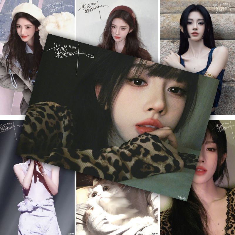 Poster and photo of Ju Jingyi' – Anime Merchandise China recenzja i cena